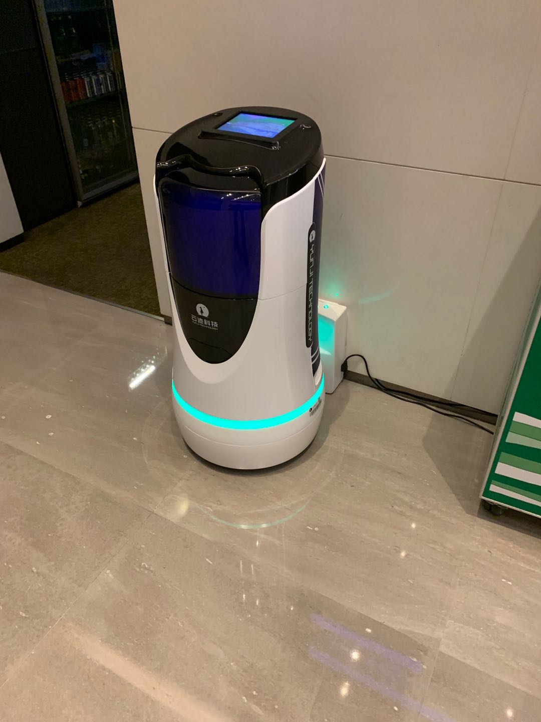 服務智能機器人吸塑外殼